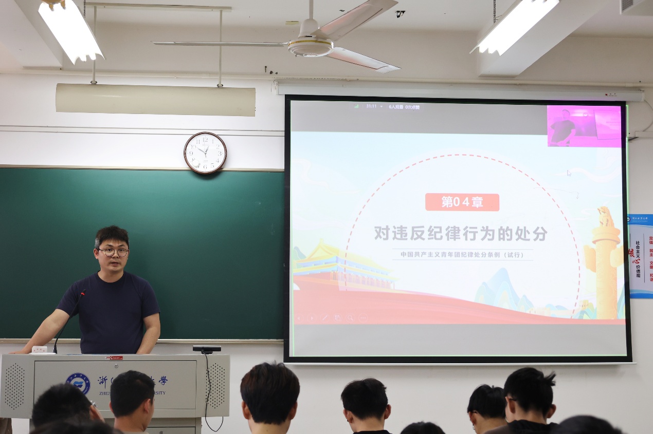 老虎机777