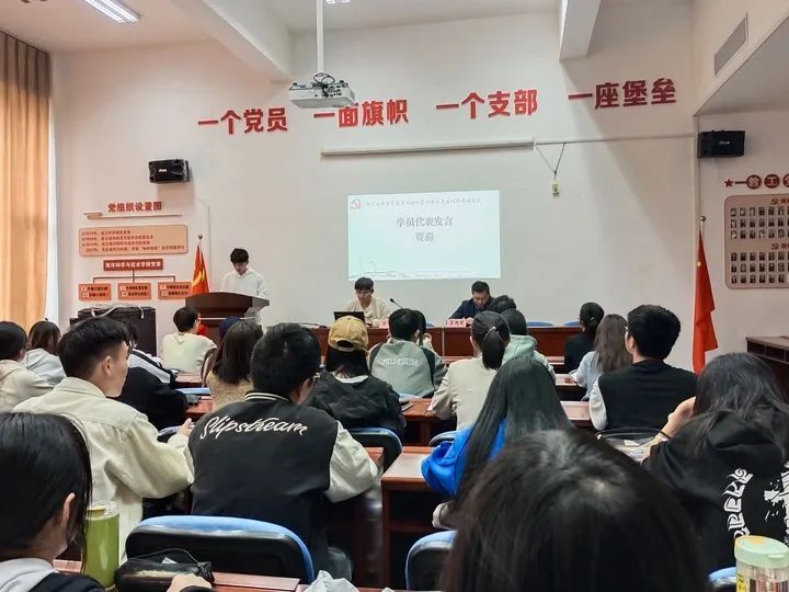 老虎机777