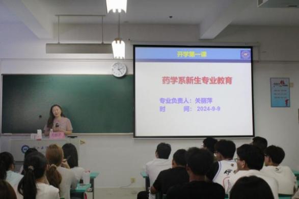 老虎机777