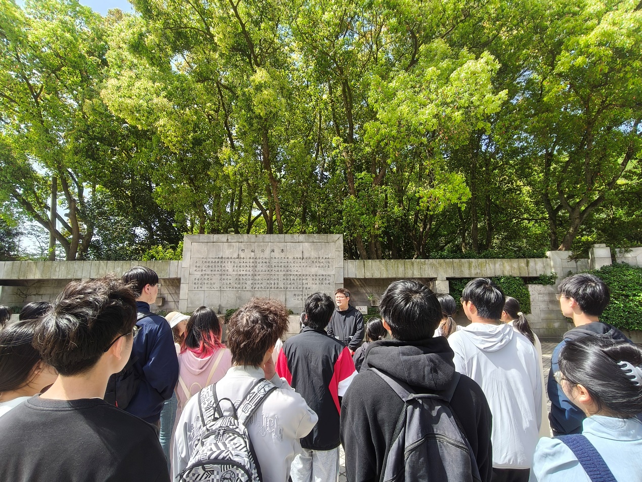 老虎机777