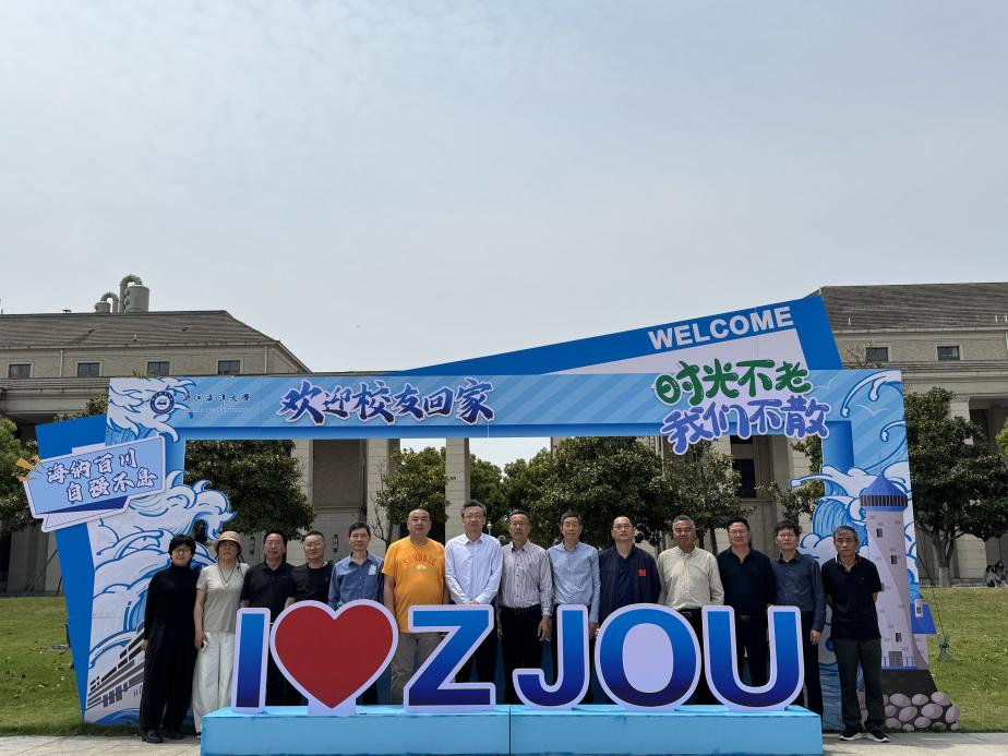 老虎机777