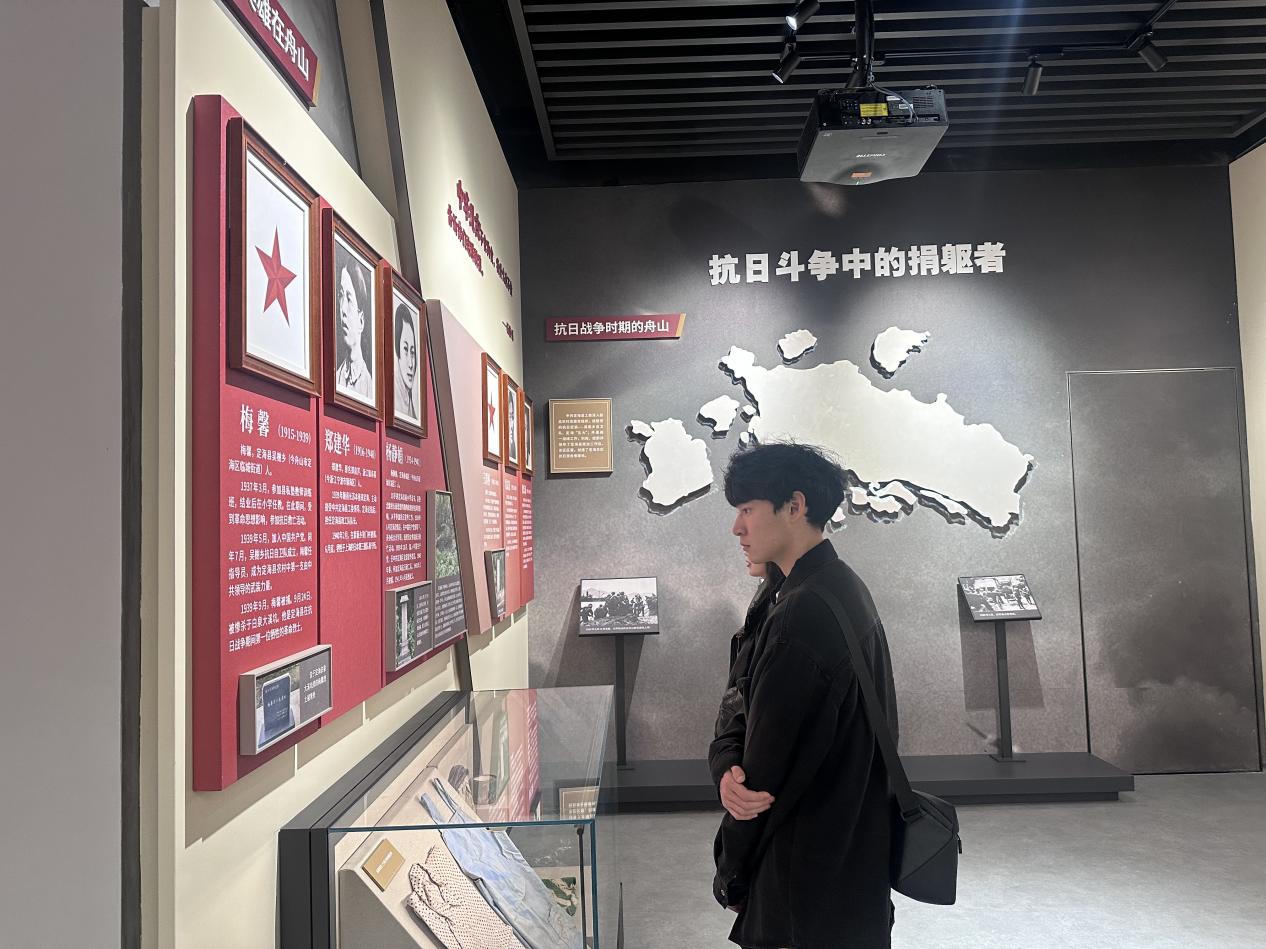 老虎机777