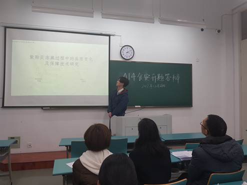说明: C:\DOCUME~1\ADMINI~1\LOCALS~1\Temp\WeChat Files\97170729424910431.jpg