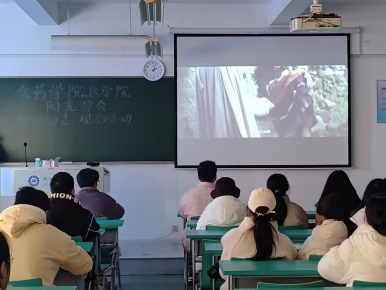 老虎机777