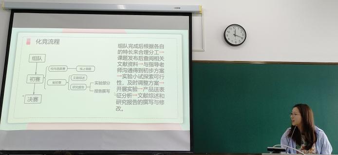 老虎机777