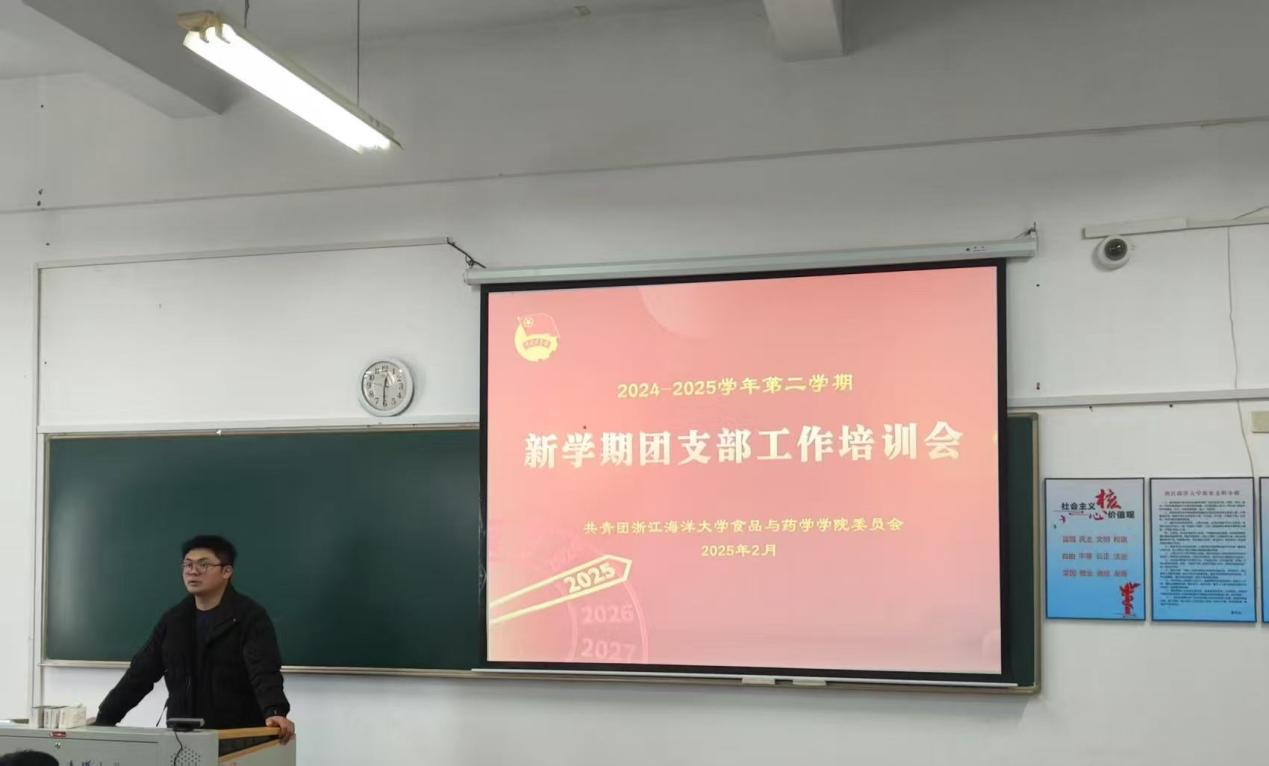 老虎机777