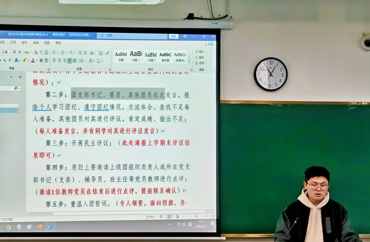 老虎机777