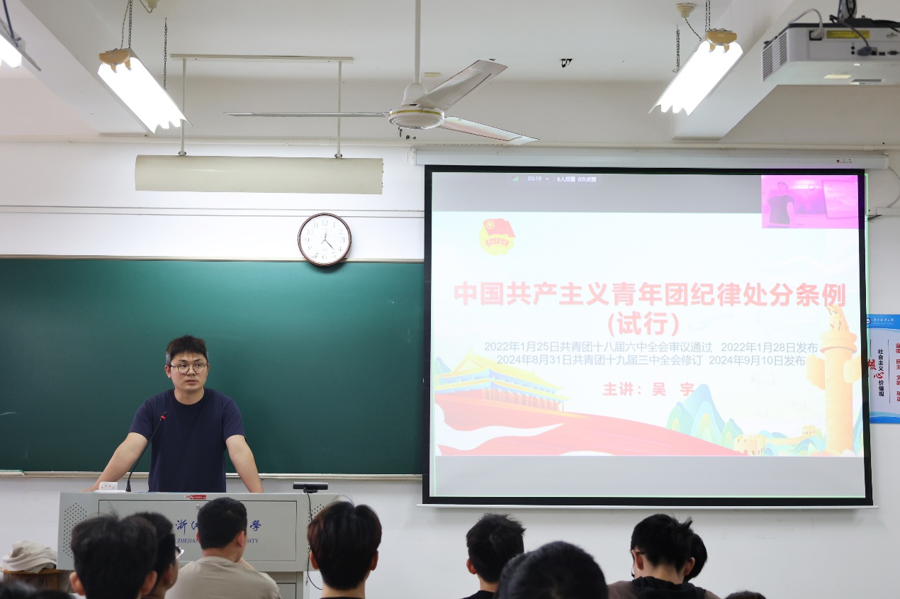 老虎机777