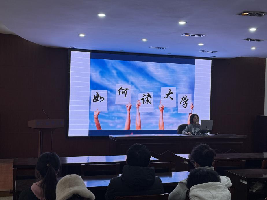 老虎机777
