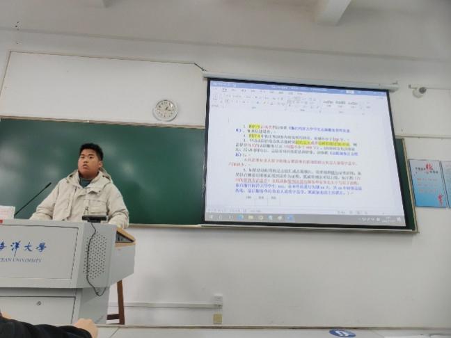 老虎机777