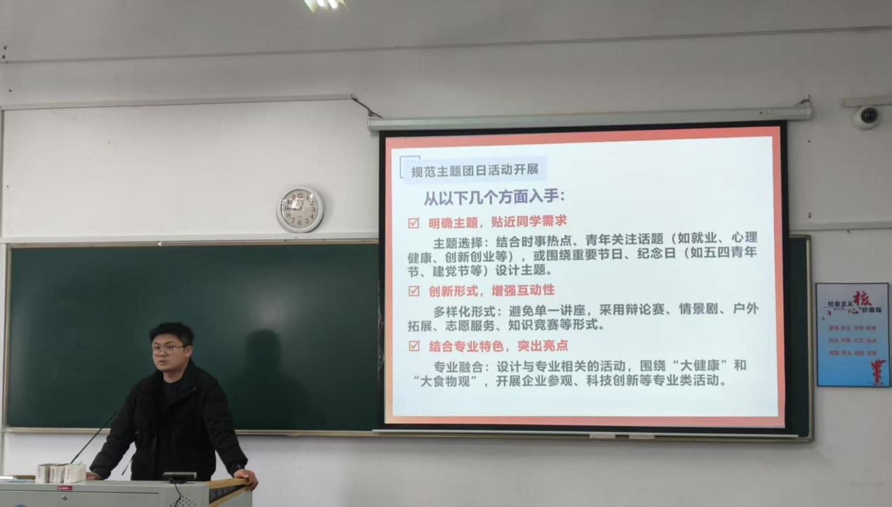 老虎机777