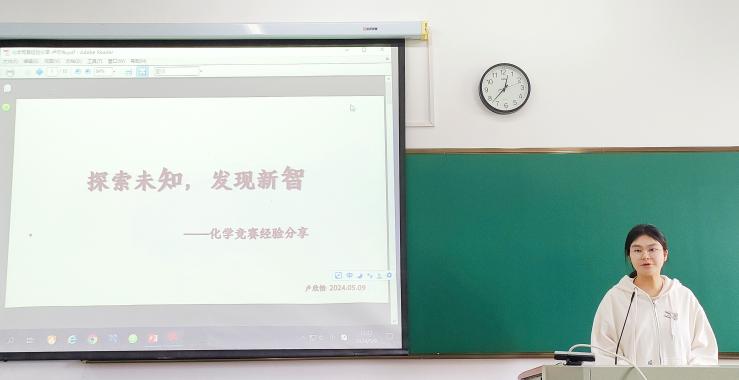 老虎机777